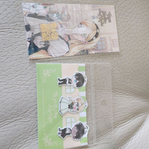 악녀의 문구점에 오지 마세요 티골드, 책갈피 세트