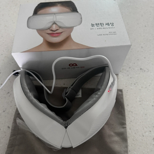 눈편한 세상 눈 마사지기