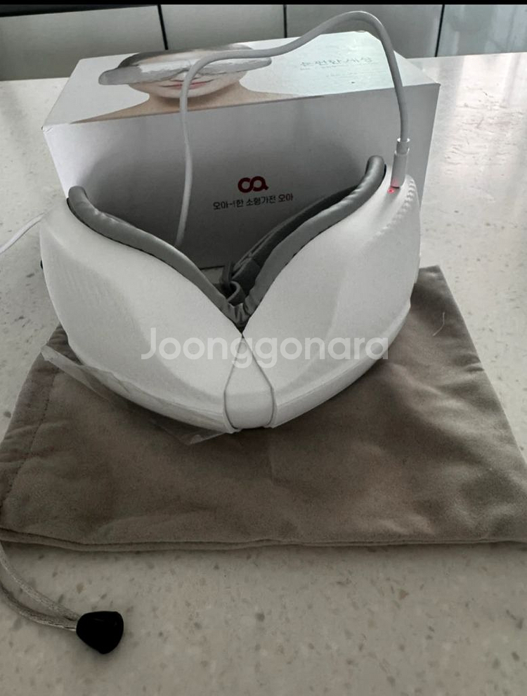 눈편한 세상 눈 마사지기--1
