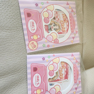 악녀의 문구점에 오지 마세요빅스티커팩