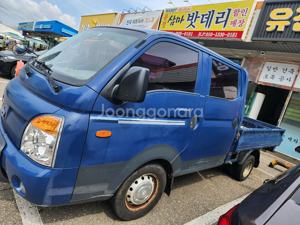 현대 포터2--0