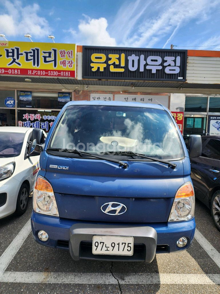 현대 포터2--2