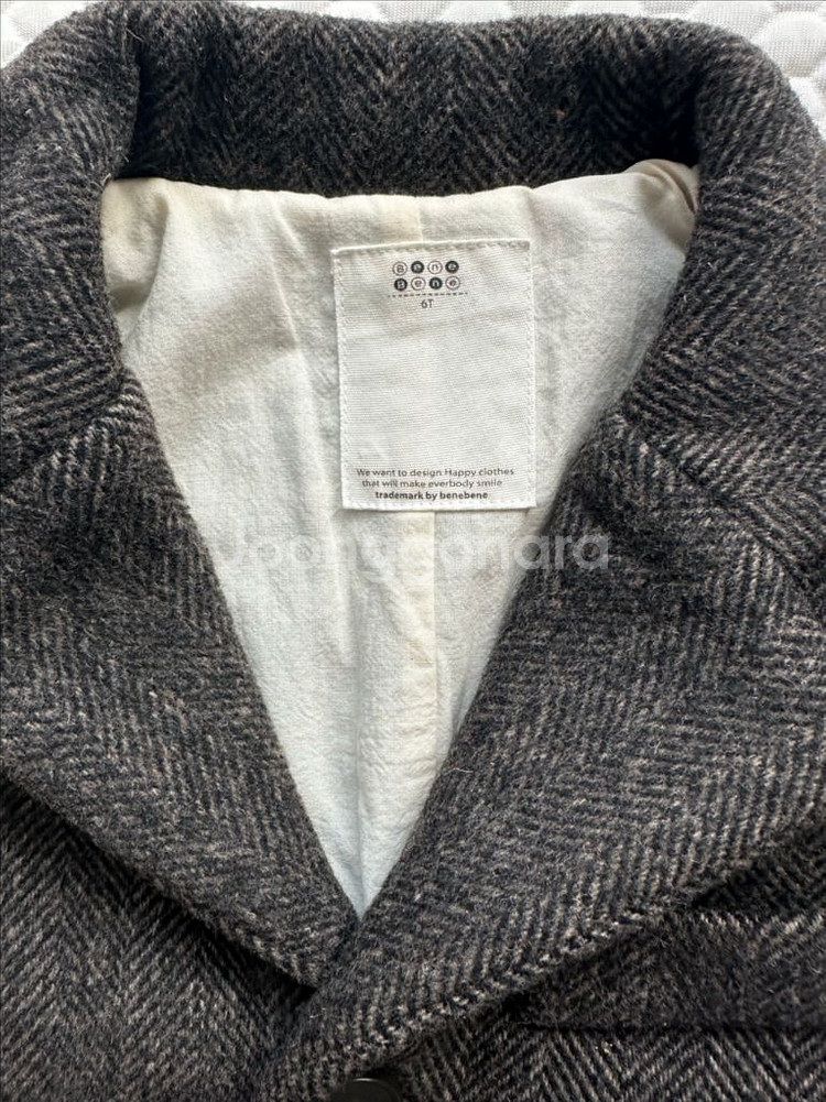 베네베네 해링본 코트--1