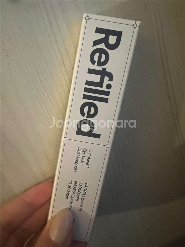 리필드 속눈썹 영양제--0