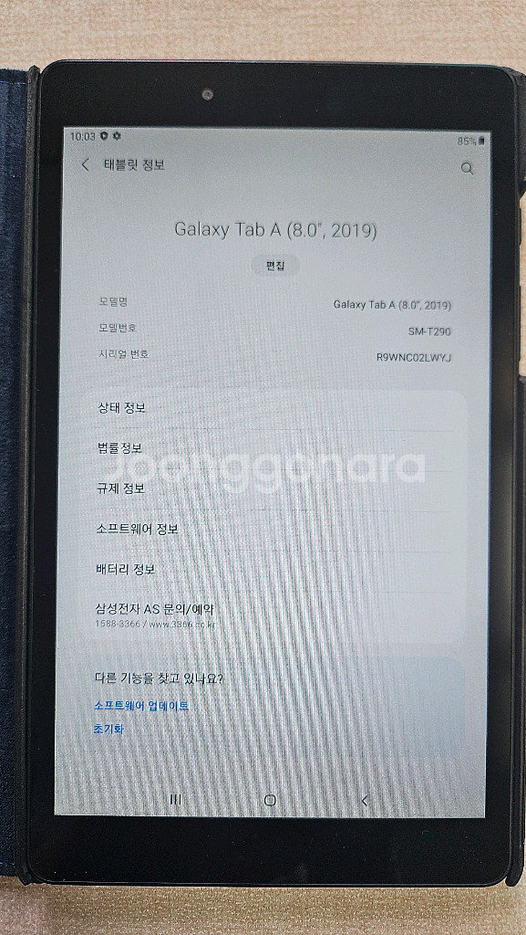 갤럭시탭A (8.0, 2019) SM-T290--0