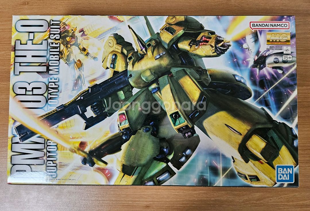 PG 언리쉬드, MG 디오 판매합니다--1