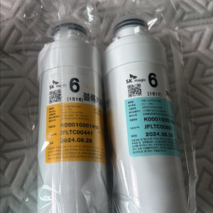 sk magic 에코미니 정수기 필터 2종 판매합니다