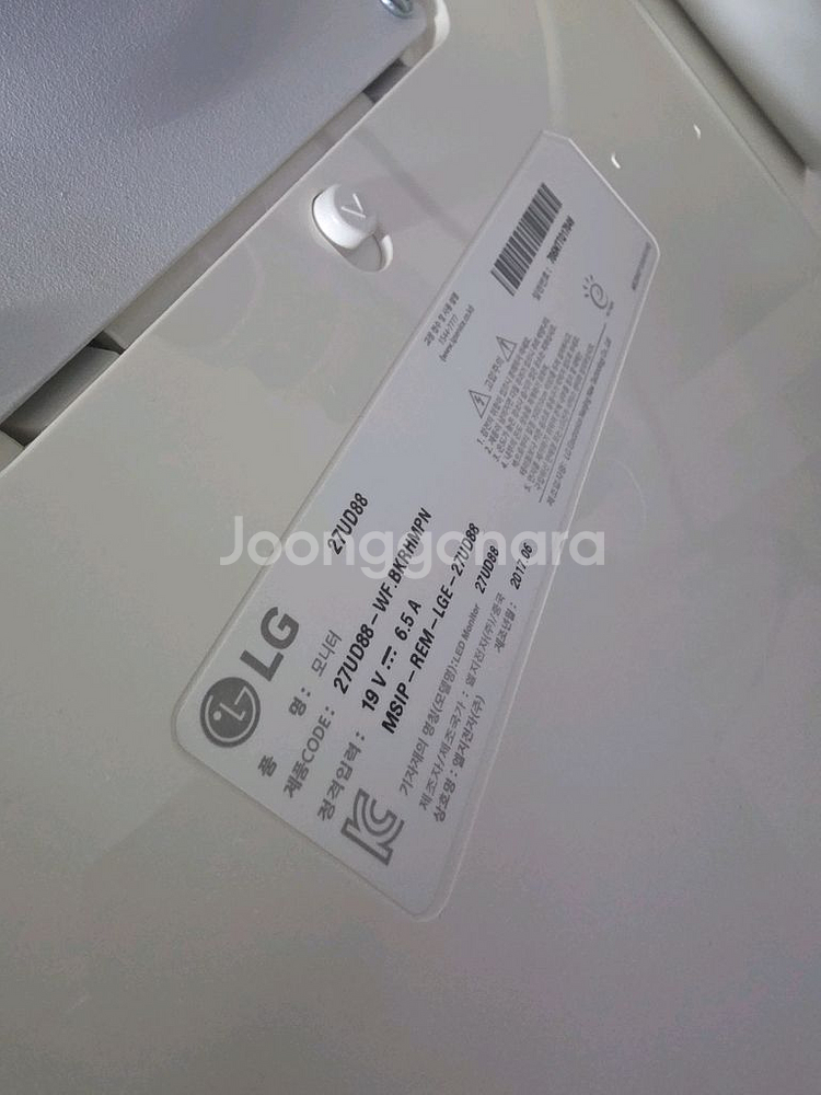 LG 27UD88 27인치 4K UHD IPS 모니터--3