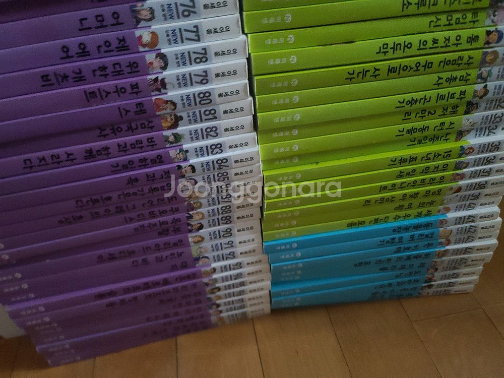 아이세움 뉴 논술명작 100권 상태 최상--1