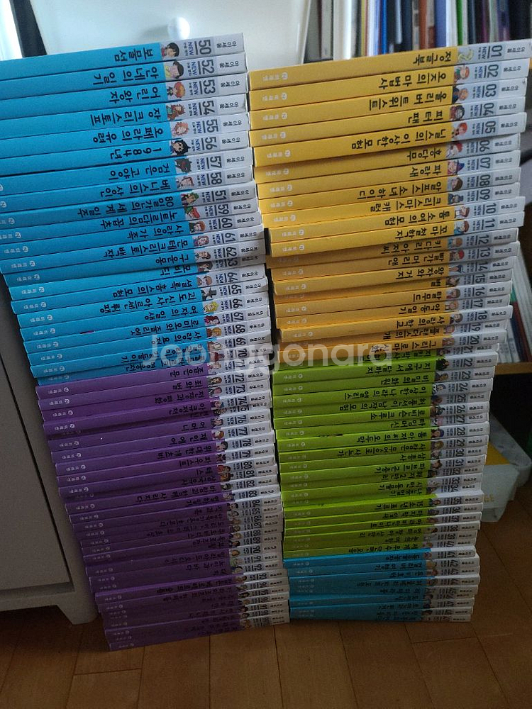 아이세움 뉴 논술명작 100권 상태 최상--0