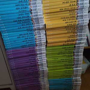 아이세움 뉴 논술명작 100권 상태 최상