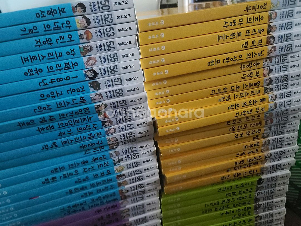아이세움 뉴 논술명작 100권 상태 최상--2
