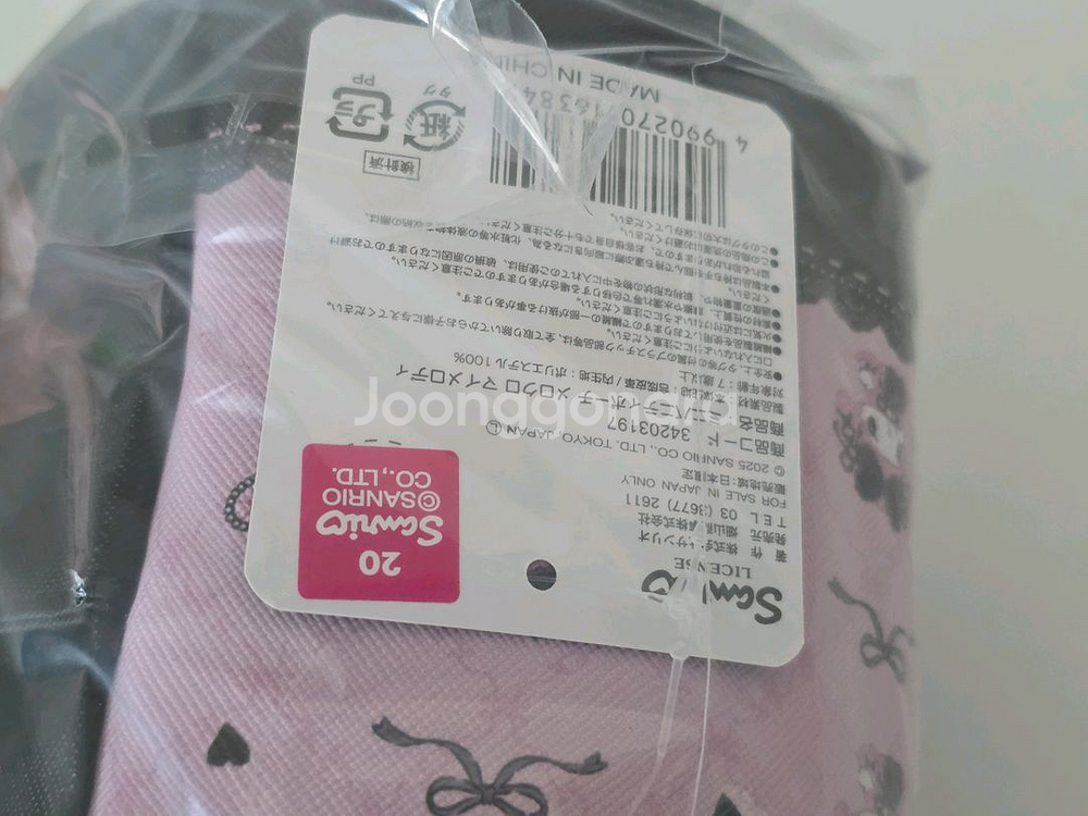 [산리오] 메로쿠로 마이멜로디 배니티 메이크업 파우치--3