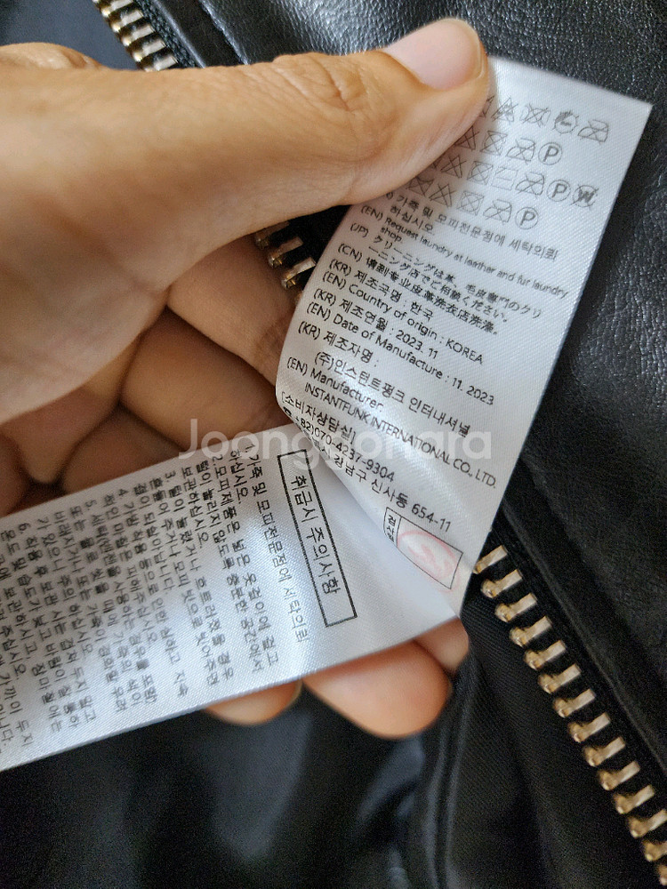 인스턴트펑크 에코 레더 바이커 자켓 (23년) 레--8
