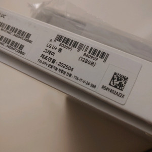 갤럭시탭s9fe+ 128