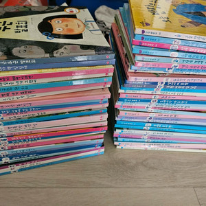 안녕 마음아 전집