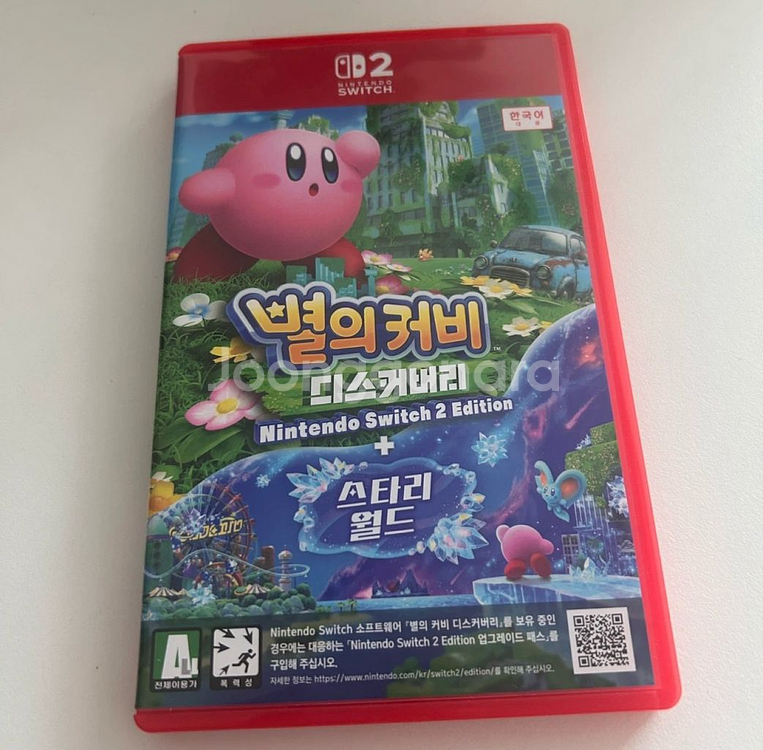 별의커비 스타리월드--0