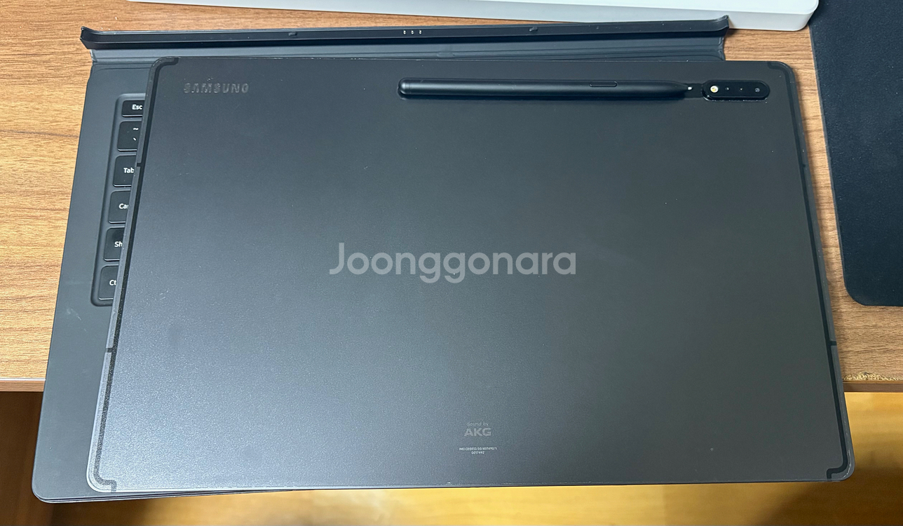 갤럭시탭 S8 울트라 5g 12gb램 256 키보드커버--15