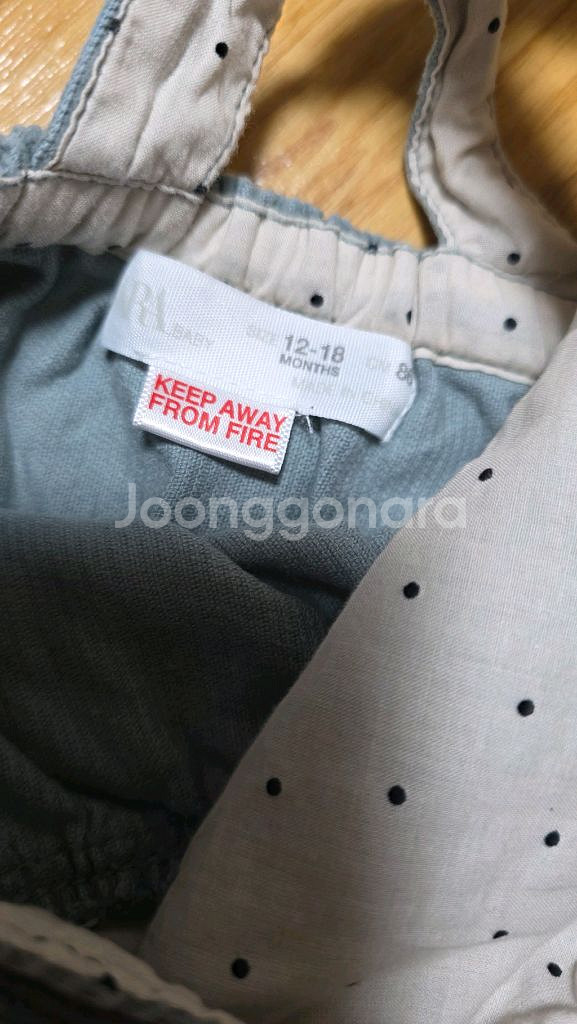 자라 베이비 골덴 멜빵 원피스--1