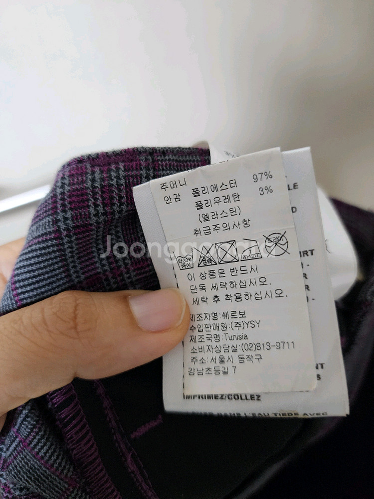 (정품) 쉐르보 골프팬츠 체크골프바지 50 (32)--9
