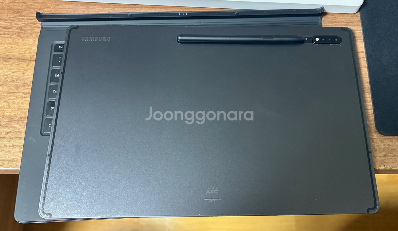 갤럭시탭 S8 울트라 5g 12gb램 256 키보드커버--1