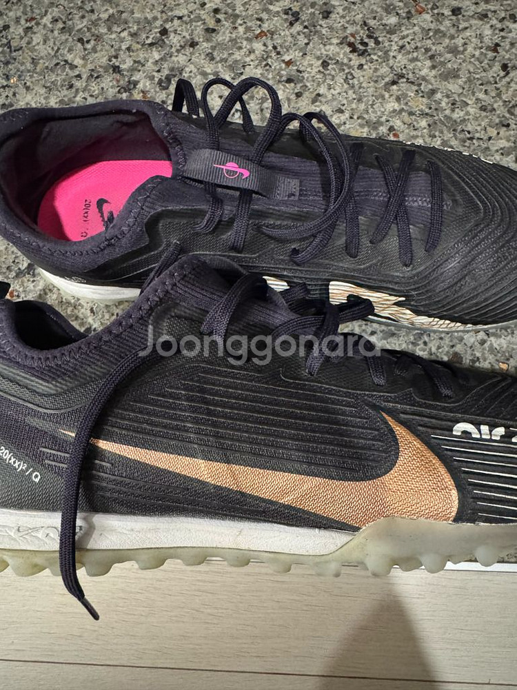 나이키 줌 머큐리얼 베이퍼 15 프로 TF 월드컵팩--0