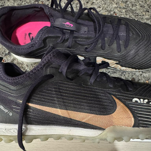 나이키 줌 머큐리얼 베이퍼 15 프로 TF 월드컵팩