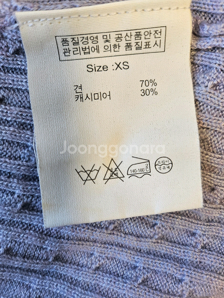 브룩스브라더스 여성 캐시미어 혼방 가디건--3