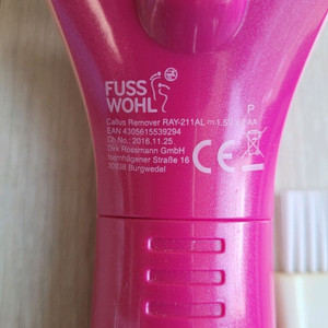 FUSS WOHL 각질 제거기 핑크색