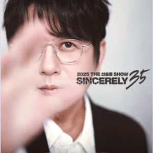 (서울)11월1일 신승훈콘서트 R석 라구역 7열(단석)