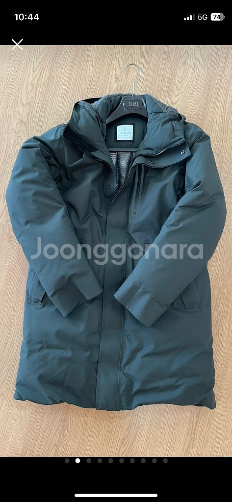 랑방 구스 다운 롱 패딩 자켓--1