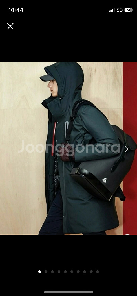 랑방 구스 다운 롱 패딩 자켓--0