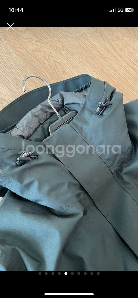 랑방 구스 다운 롱 패딩 자켓--3