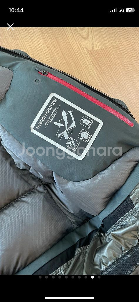 랑방 구스 다운 롱 패딩 자켓--7