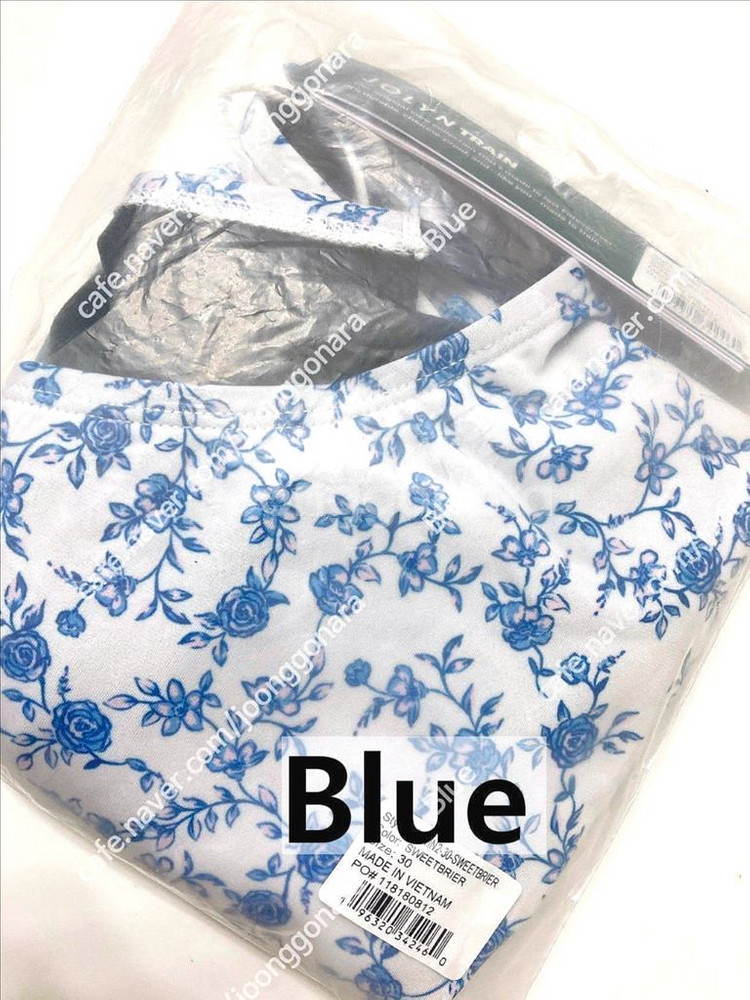 * 졸린 개빈 30 스윗브라이어--1