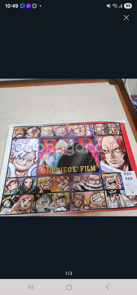 원피스 코믹 캘린더 2024 개봉 양품 (원서)--0