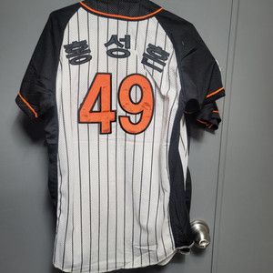 롯데유니폼 홍성흔 90 새상품