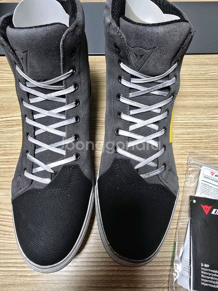 다이네즈 스니커즈 43사이즈--1