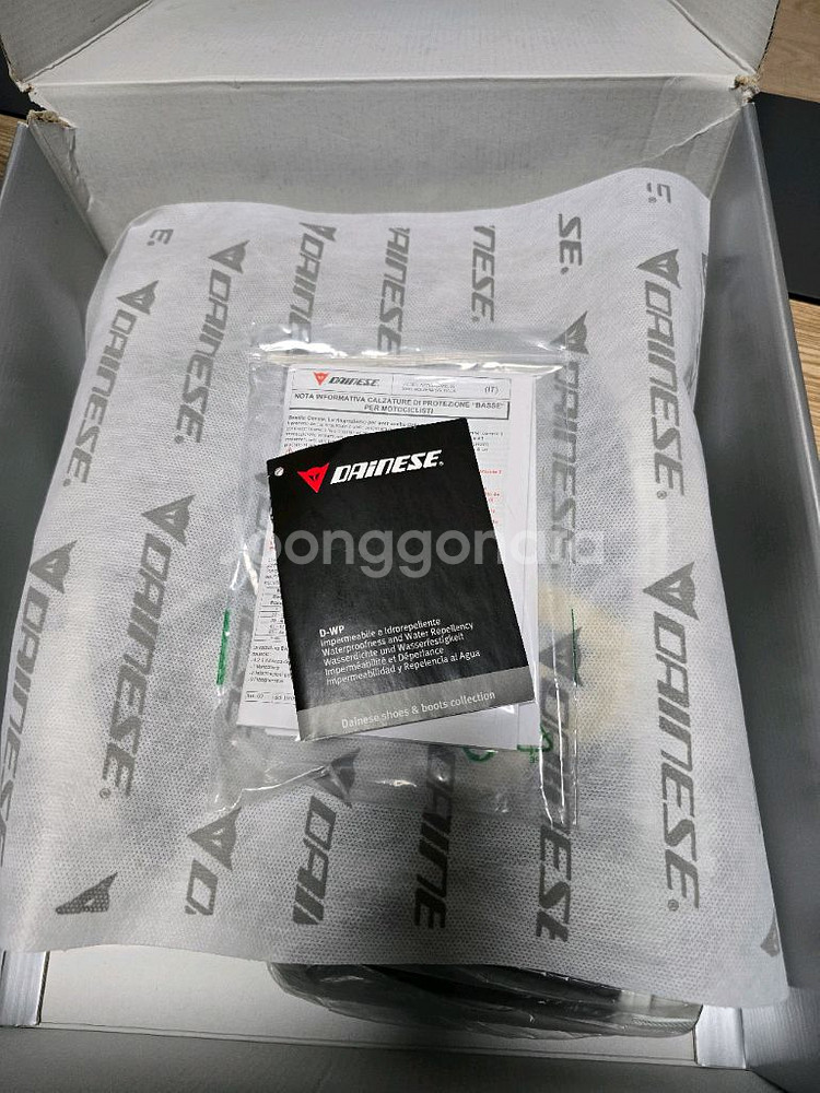 다이네즈 스니커즈 43사이즈--4