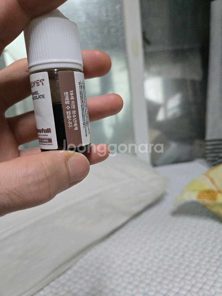 입 카라멜 초콜렛 팔아요~~--1