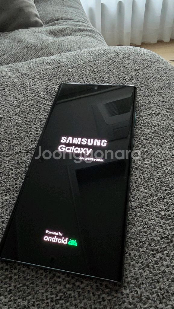 갤럭시 S22울트라 그린 256GB--1