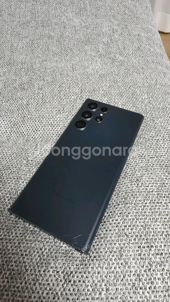 갤럭시 S22울트라 그린 256GB--7