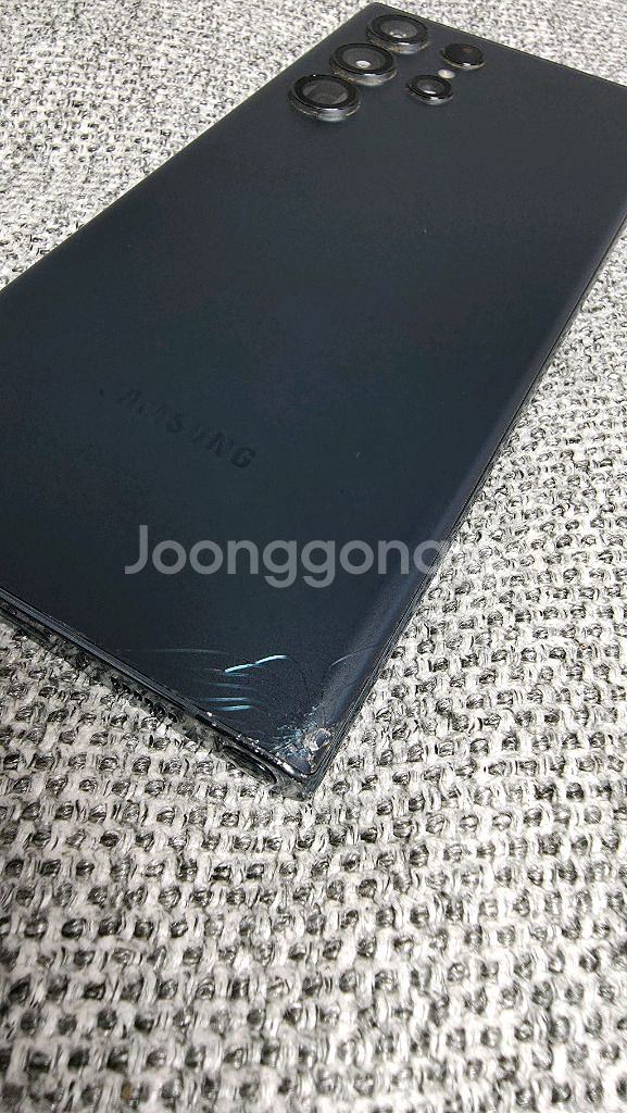 갤럭시 S22울트라 그린 256GB--6