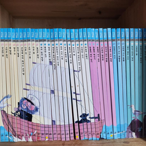 딥인사이언스 전집 (택포 8만원)