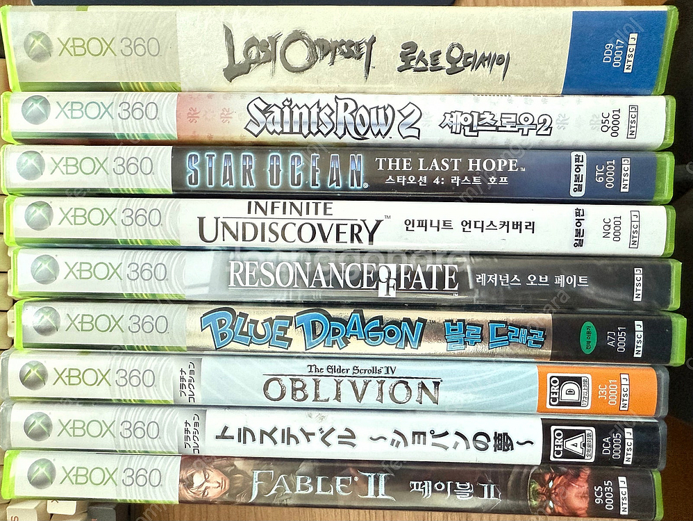 xbox360 타이틀입니다. 일괄판매합니다.(9장)--0