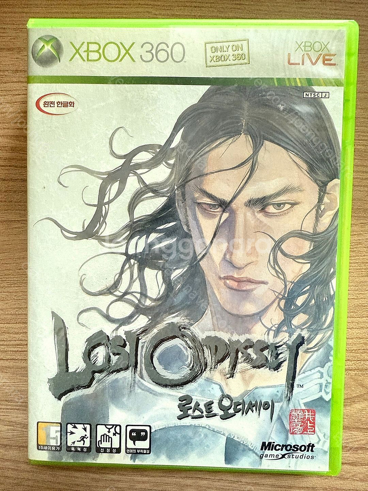 xbox360 타이틀입니다. 일괄판매합니다.(9장)--2
