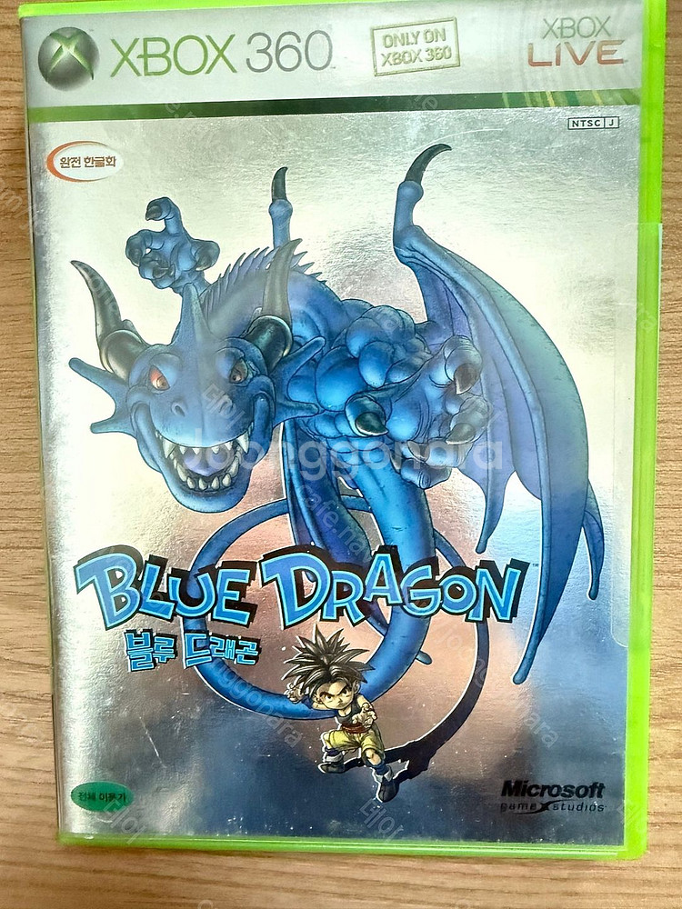 xbox360 타이틀입니다. 일괄판매합니다.(9장)--3