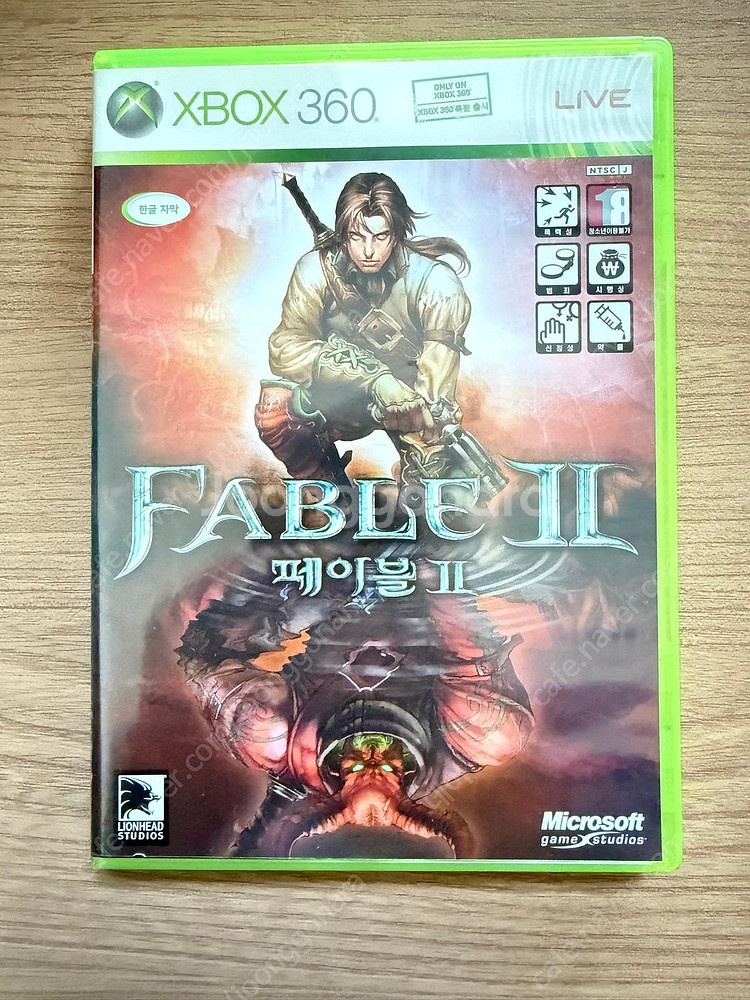 xbox360 타이틀입니다. 일괄판매합니다.(9장)--9