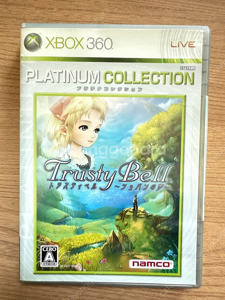 xbox360 타이틀입니다. 일괄판매합니다.(9장)--8