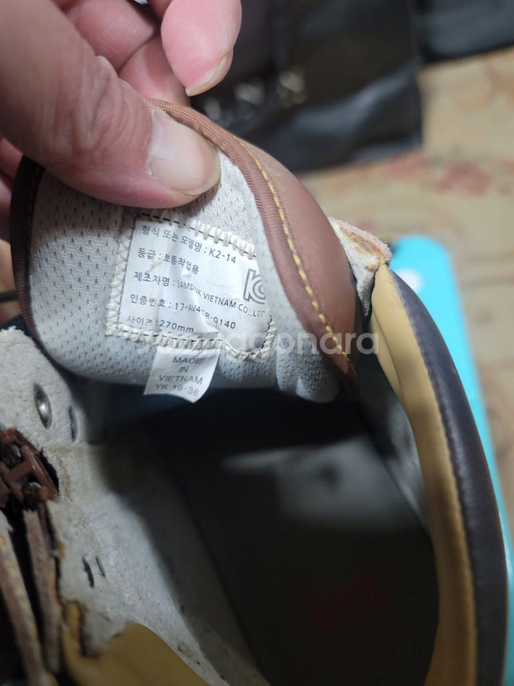 k2 안전화 270--5